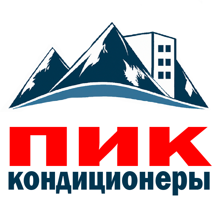 ПИК-Кондиционеры ПИК-Кондиционеры